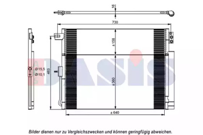 Конденсатор, кондиционер AKS DASIS 522081N