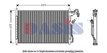 Конденсатор, кондиционер AKS DASIS 522120N