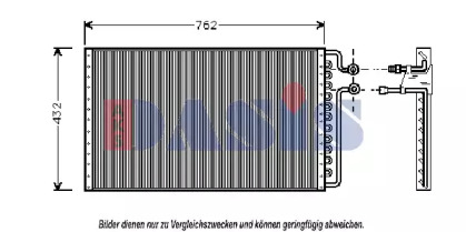 Конденсатор, кондиционер AKS DASIS 522260N