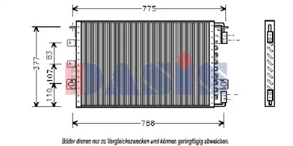 Конденсатор, кондиционер AKS DASIS 522670N