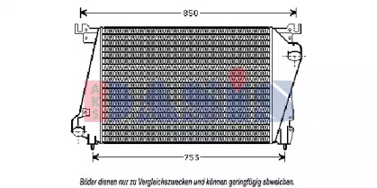 Интеркулер AKS DASIS 527020N