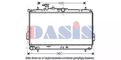 Теплообменник AKS DASIS 560001N