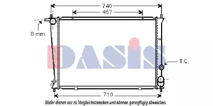 Теплообменник AKS DASIS 560005N