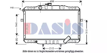 Теплообменник AKS DASIS 560012N