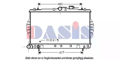 Теплообменник AKS DASIS 560016N