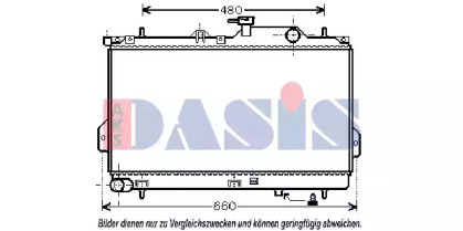 Теплообменник AKS DASIS 560017N