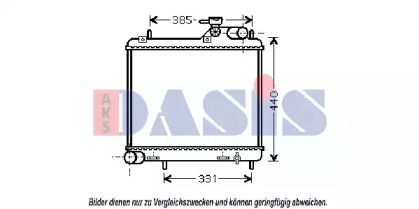 Теплообменник AKS DASIS 560025N