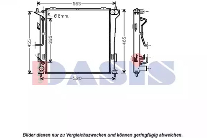 Теплообменник AKS DASIS 560034N