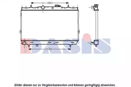 Теплообменник AKS DASIS 560049N