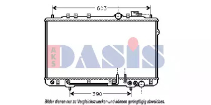 Теплообменник AKS DASIS 560050N