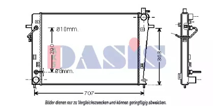 Теплообменник AKS DASIS 560054N