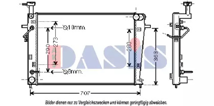 Теплообменник AKS DASIS 560059N