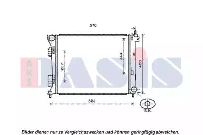 Теплообменник AKS DASIS 560067N
