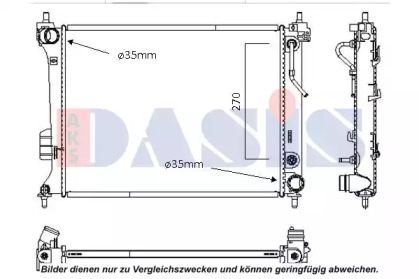 Теплообменник AKS DASIS 560071N