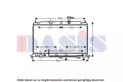 Теплообменник AKS DASIS 560086N