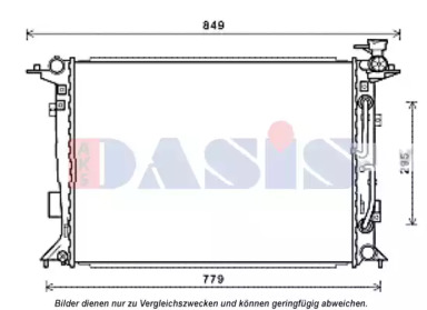 Теплообменник AKS DASIS 560087N