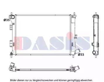 Теплообменник AKS DASIS 560088N