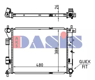 Теплообменник AKS DASIS 560089N