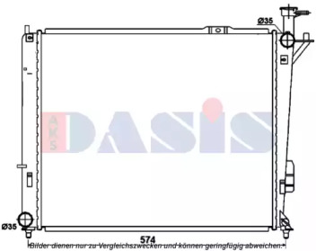 Теплообменник AKS DASIS 560092N