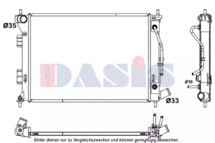 Теплообменник AKS DASIS 560093N