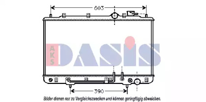 Теплообменник AKS DASIS 560140N