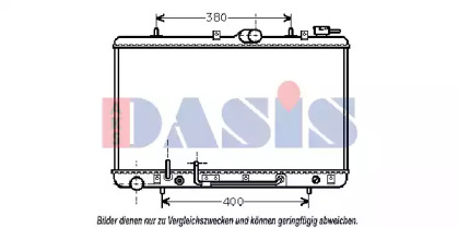 Теплообменник AKS DASIS 560210N