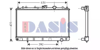 Теплообменник AKS DASIS 560380N