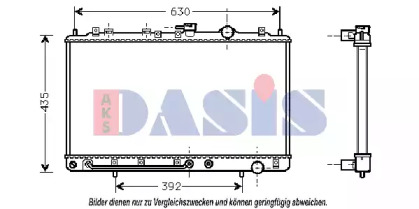 Теплообменник AKS DASIS 560390N