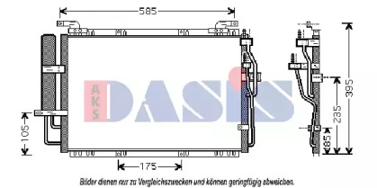 Конденсатор AKS DASIS 562001N