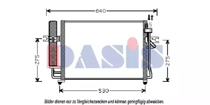 Конденсатор AKS DASIS 562002N