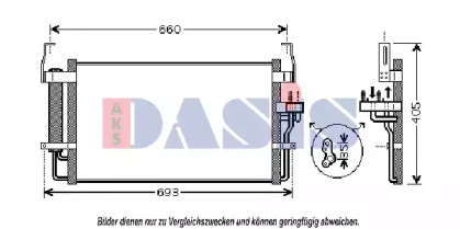 Конденсатор AKS DASIS 562008N