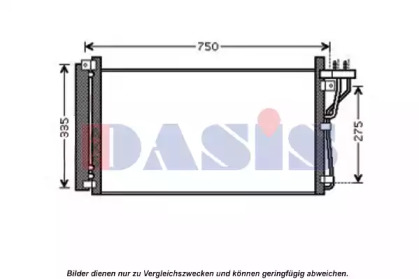 Конденсатор AKS DASIS 562019N