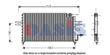 Конденсатор AKS DASIS 562020N