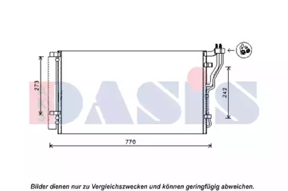 Конденсатор AKS DASIS 562028N