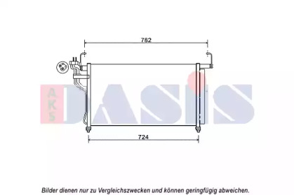 Конденсатор AKS DASIS 562039N