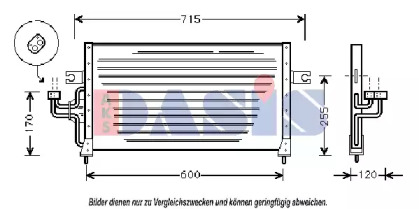 Конденсатор AKS DASIS 562040N