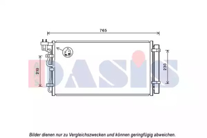 Конденсатор, кондиционер AKS DASIS 562041N