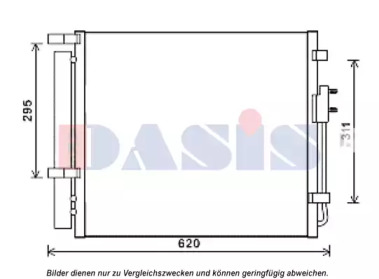 Конденсатор AKS DASIS 562045N