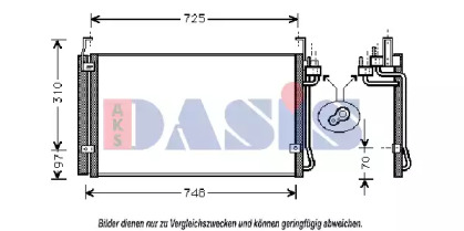 Конденсатор AKS DASIS 562150N