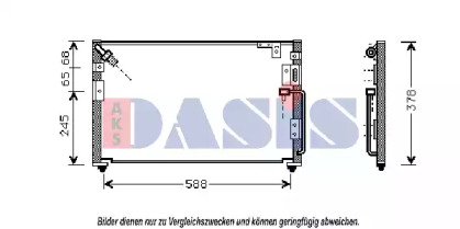 Конденсатор AKS DASIS 562160N