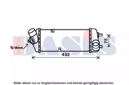 Интеркулер AKS DASIS 567010N