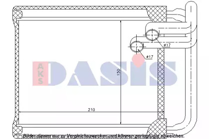 Теплообменник, отопление салона AKS DASIS 569004N