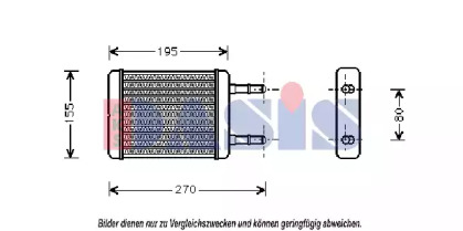 Теплообменник AKS DASIS 569007N