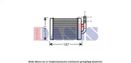 Теплообменник, отопление салона AKS DASIS 569016N