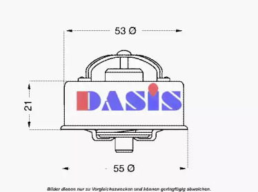 Термостат, охлаждающая жидкость AKS DASIS 750924N