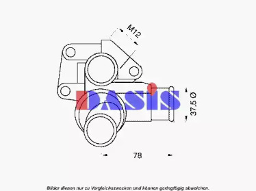 Термостат, охлаждающая жидкость AKS DASIS 751838N