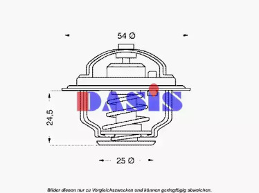 Термостат AKS DASIS 751853N