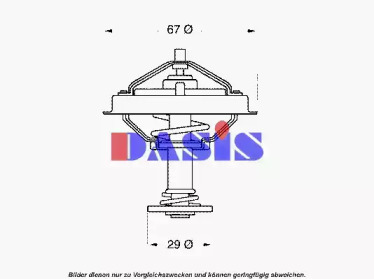 Термостат AKS DASIS 751881N