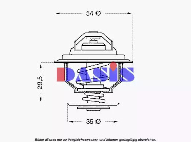 Термостат, охлаждающая жидкость AKS DASIS 751940N