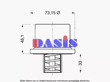 Термостат AKS DASIS 751984N